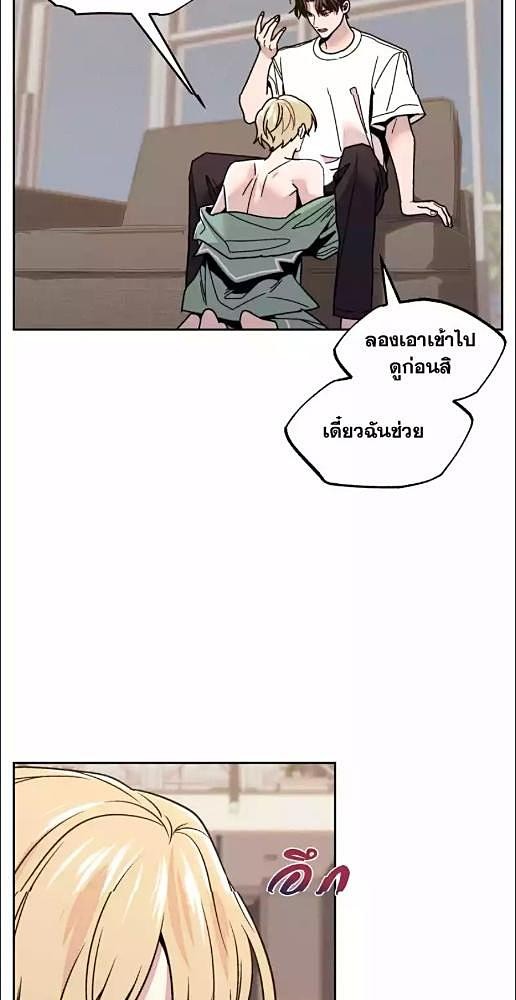 หน้า 54