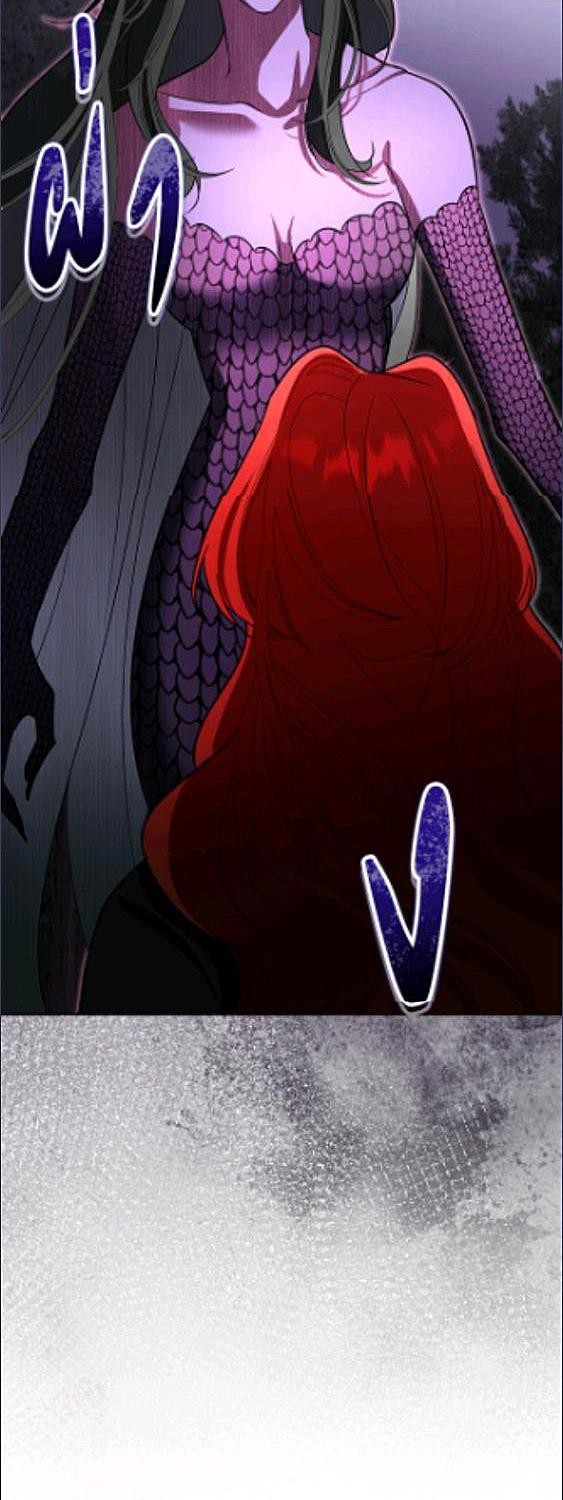 เมื่อฉันต้องดูแลพระเอกชั่วคราว | Babysitting the Male Lead ตอนที่ 89 - รูปที่ 2