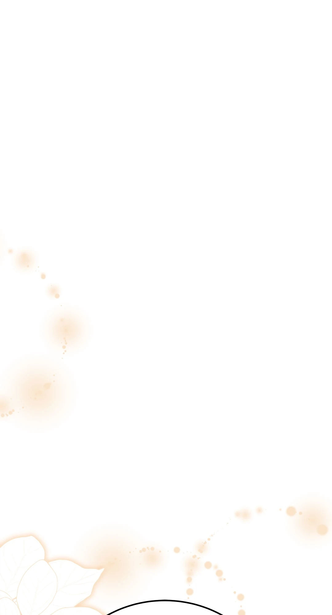 Formless ตอนที่ 51 - รูปที่ 2