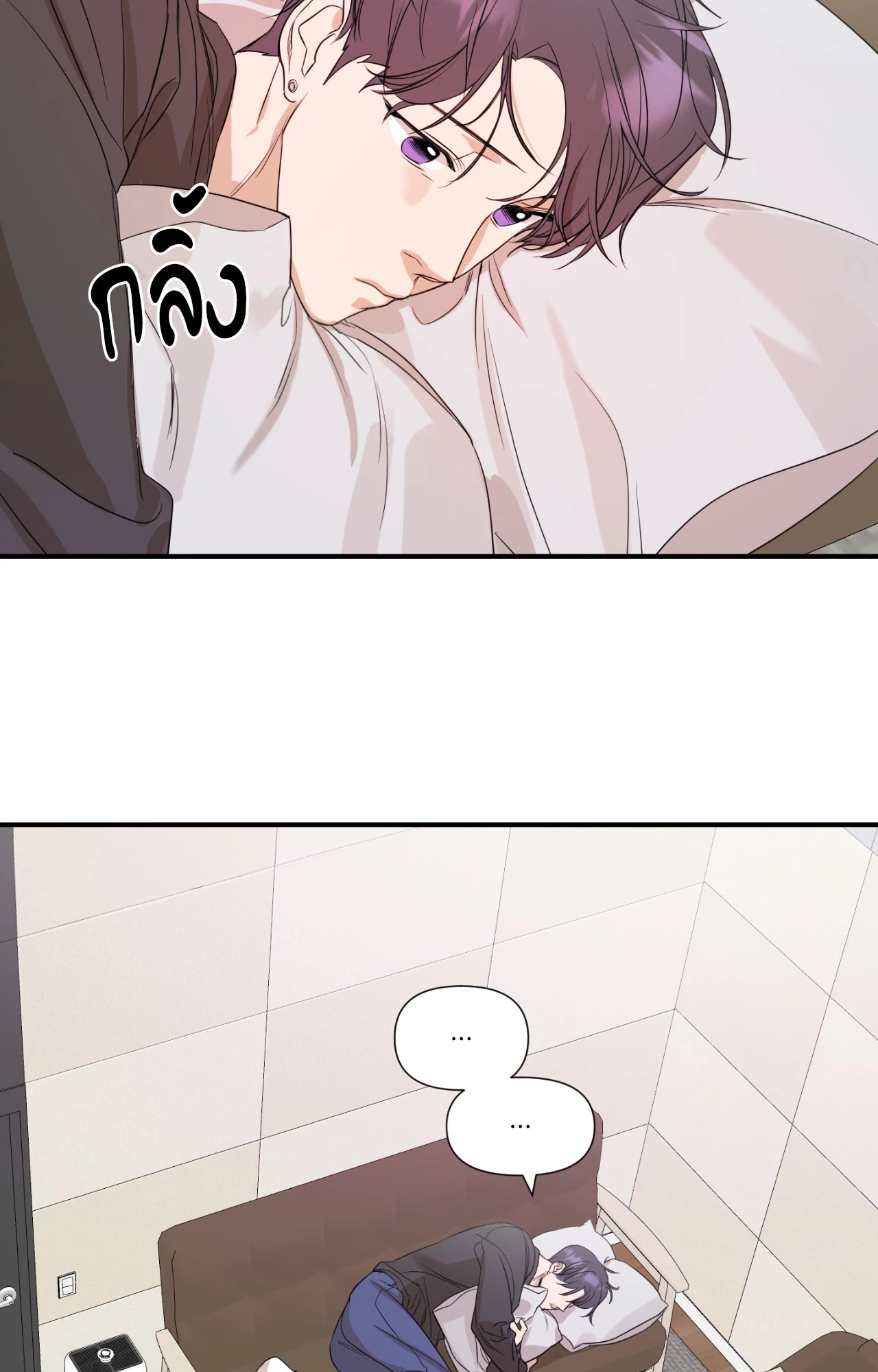 หน้า 25