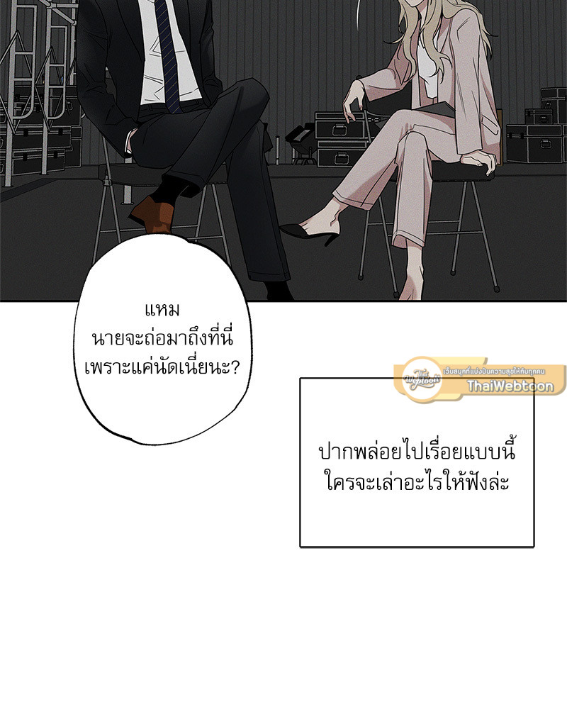 หน้า 63