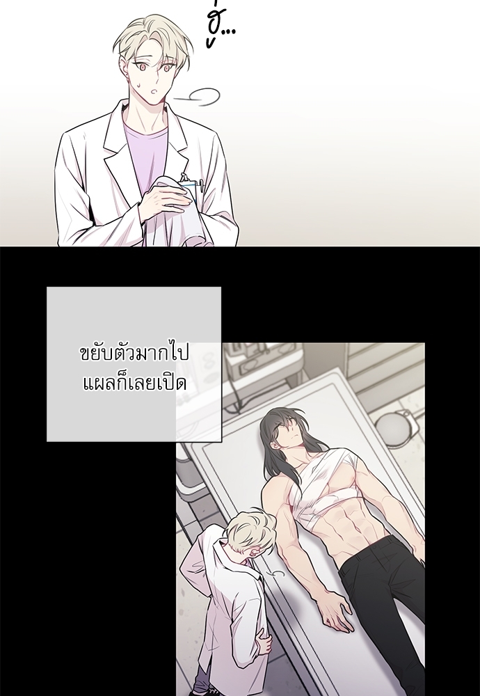 หน้า 71