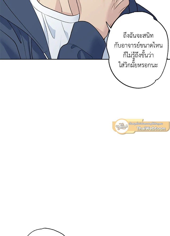 หน้า 66