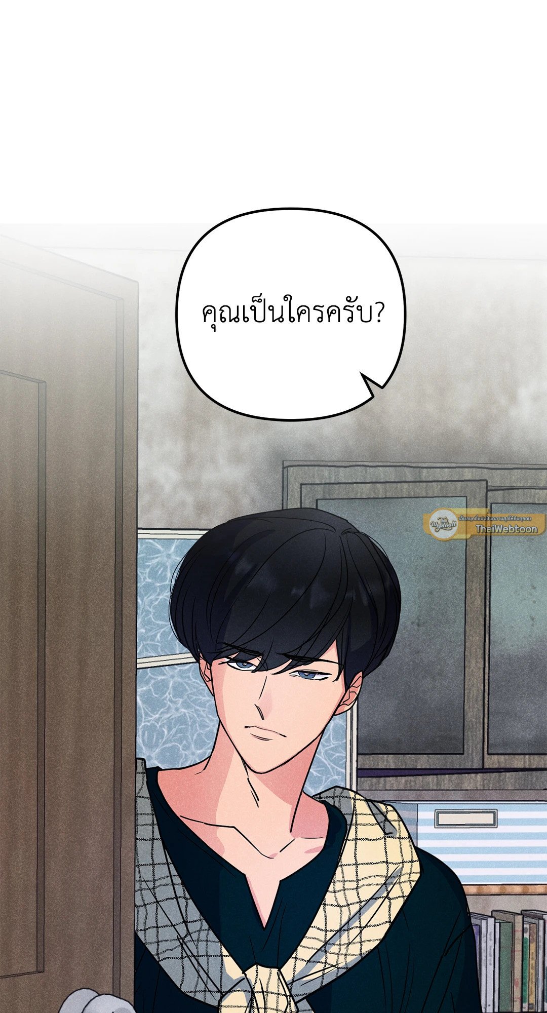 หน้า 66