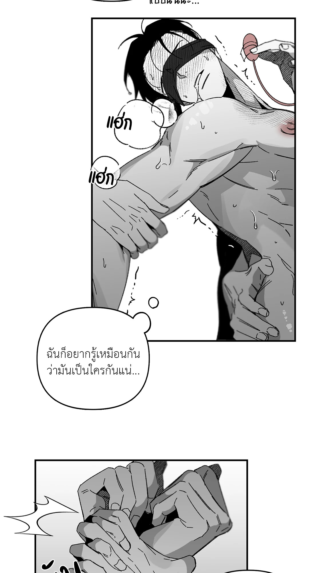 หน้า 35