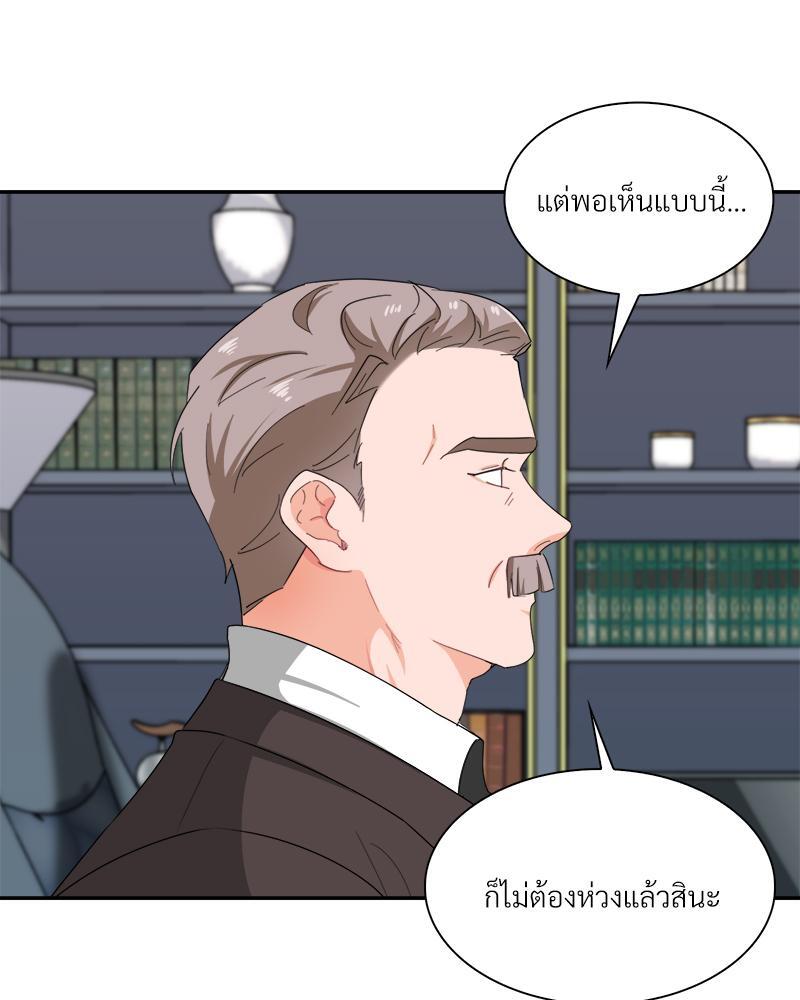 หน้า 62