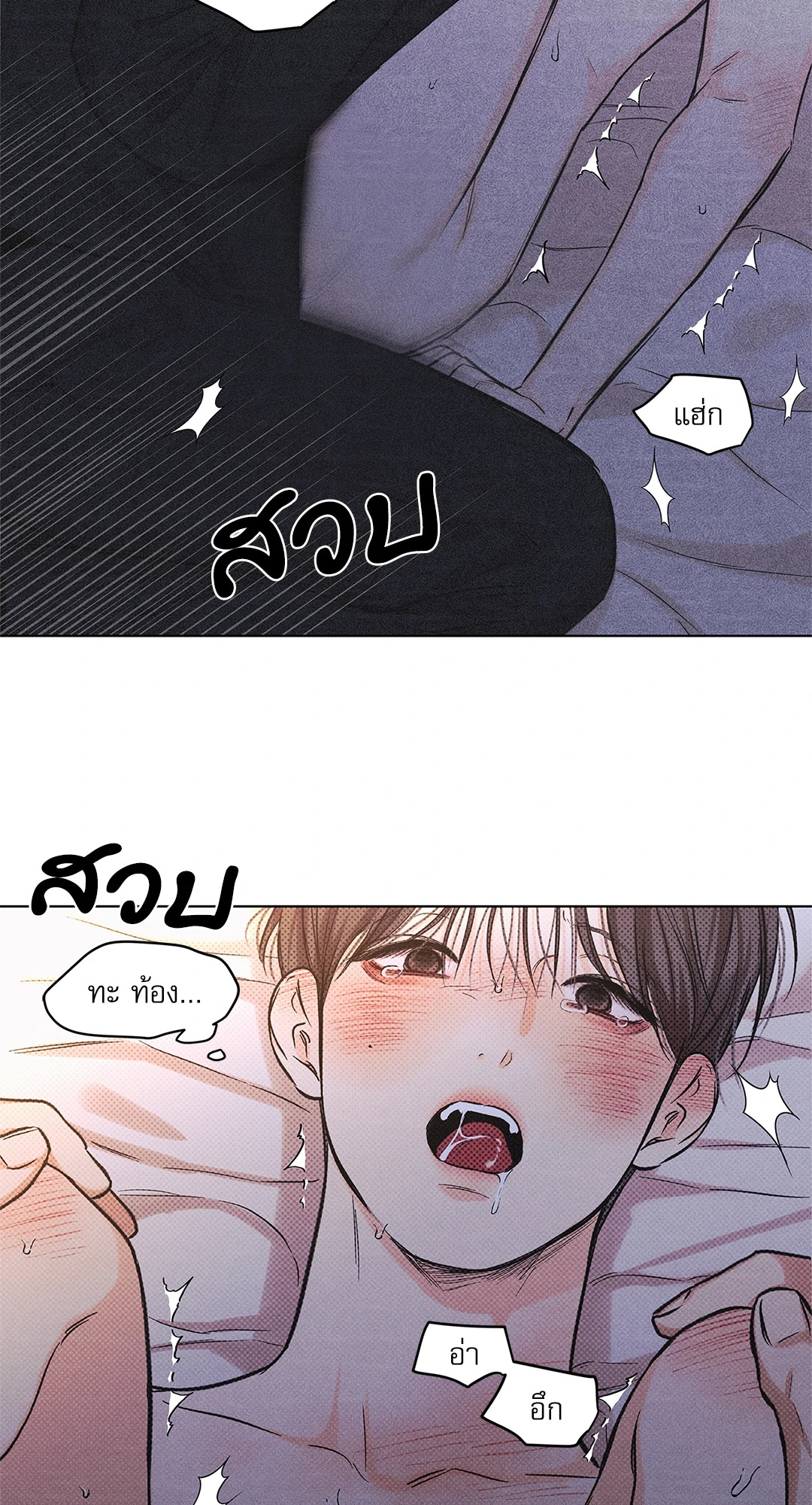 หน้า 46