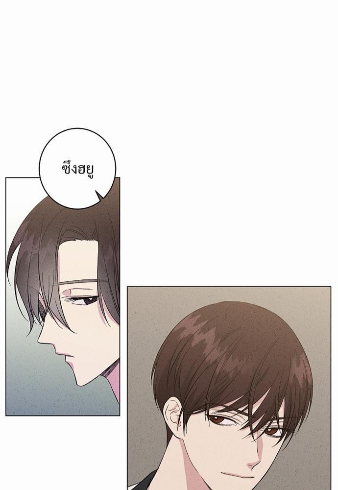 หน้า 81