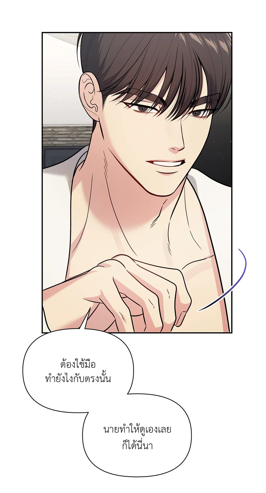 หน้า 56