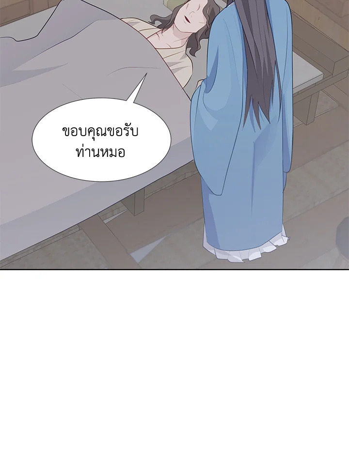 หน้า 51