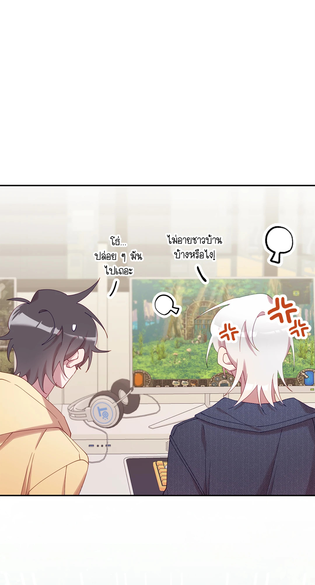หน้า 34