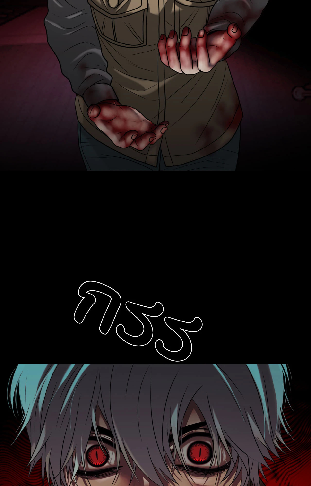 หน้า 38