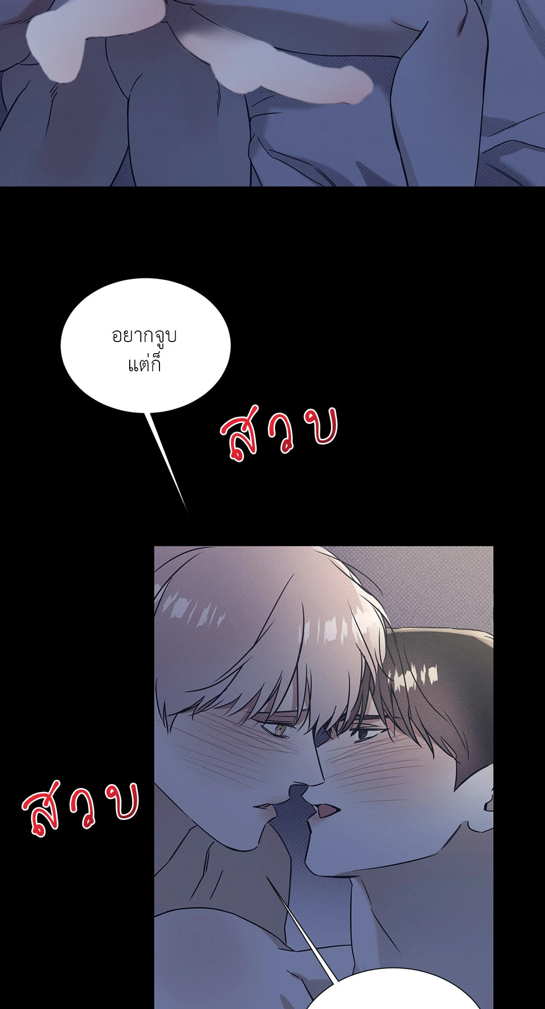 หน้า 46