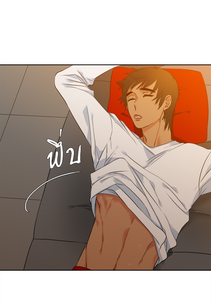 หน้า 46