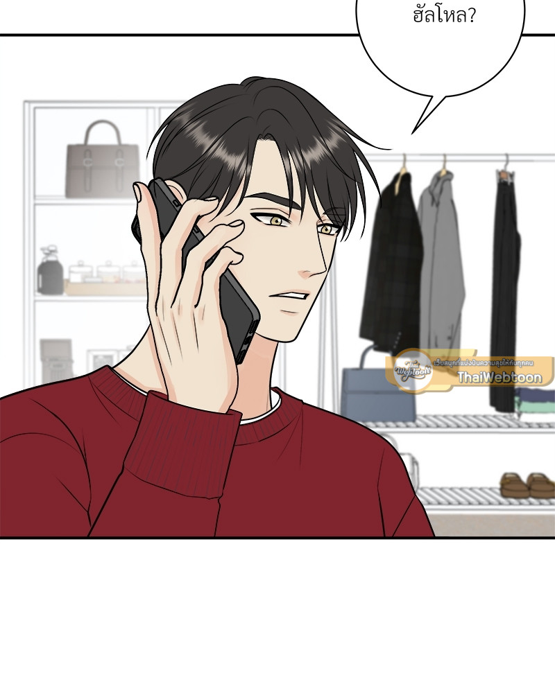 หน้า 51