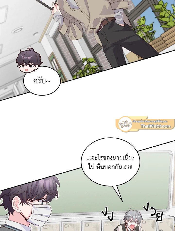 หน้า 63
