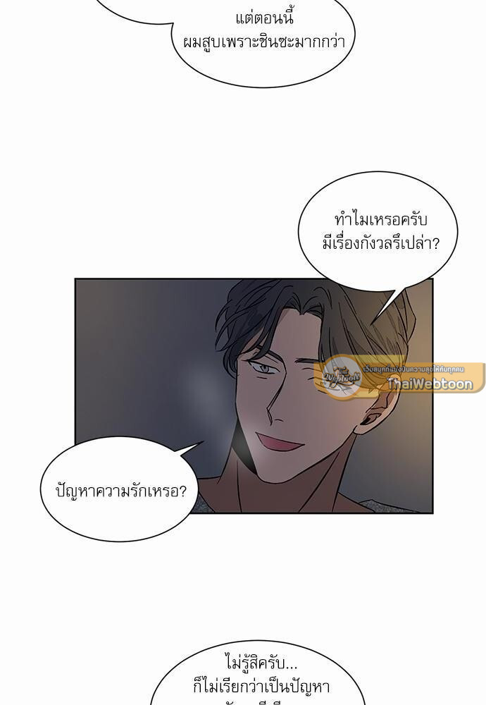 หน้า 44