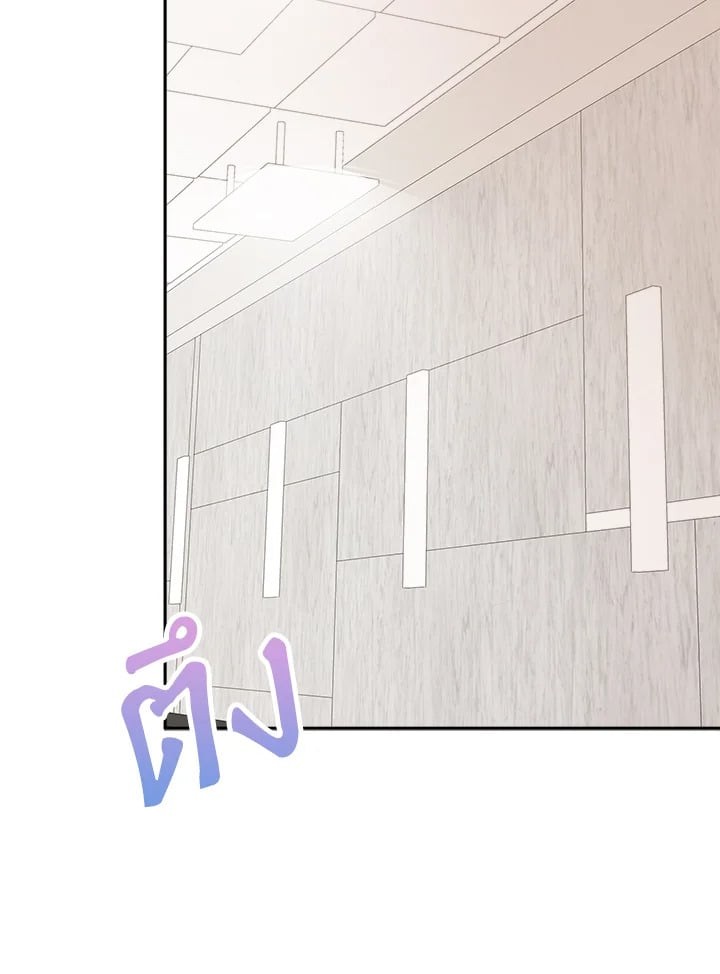 หน้า 93