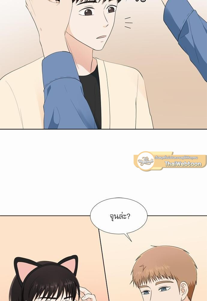 หน้า 88