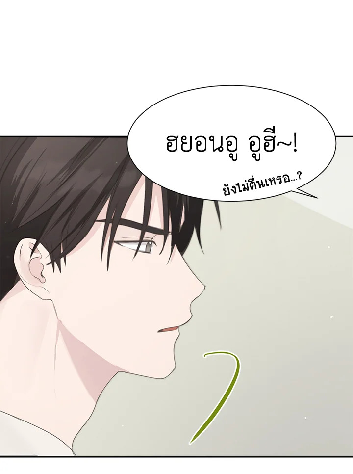 หน้า 84