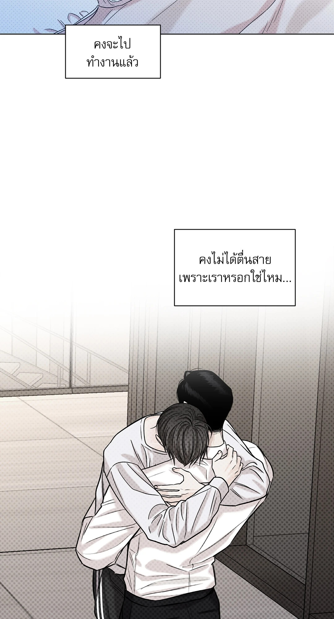 หน้า 63