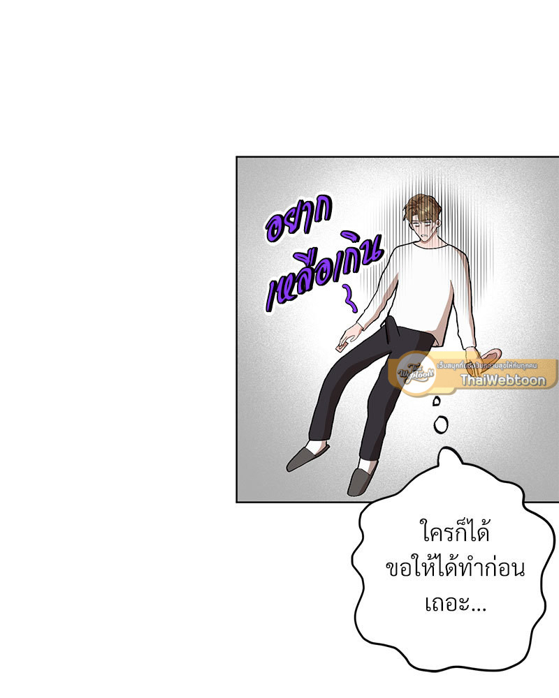 หน้า 100