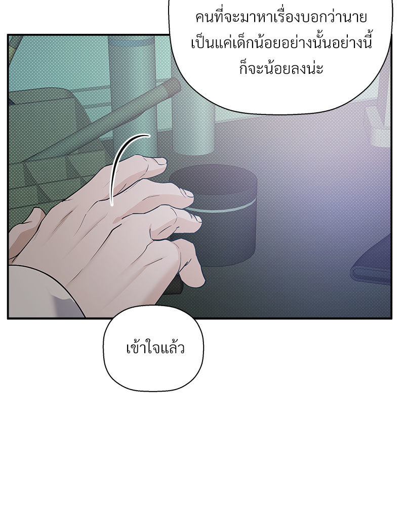 หน้า 59