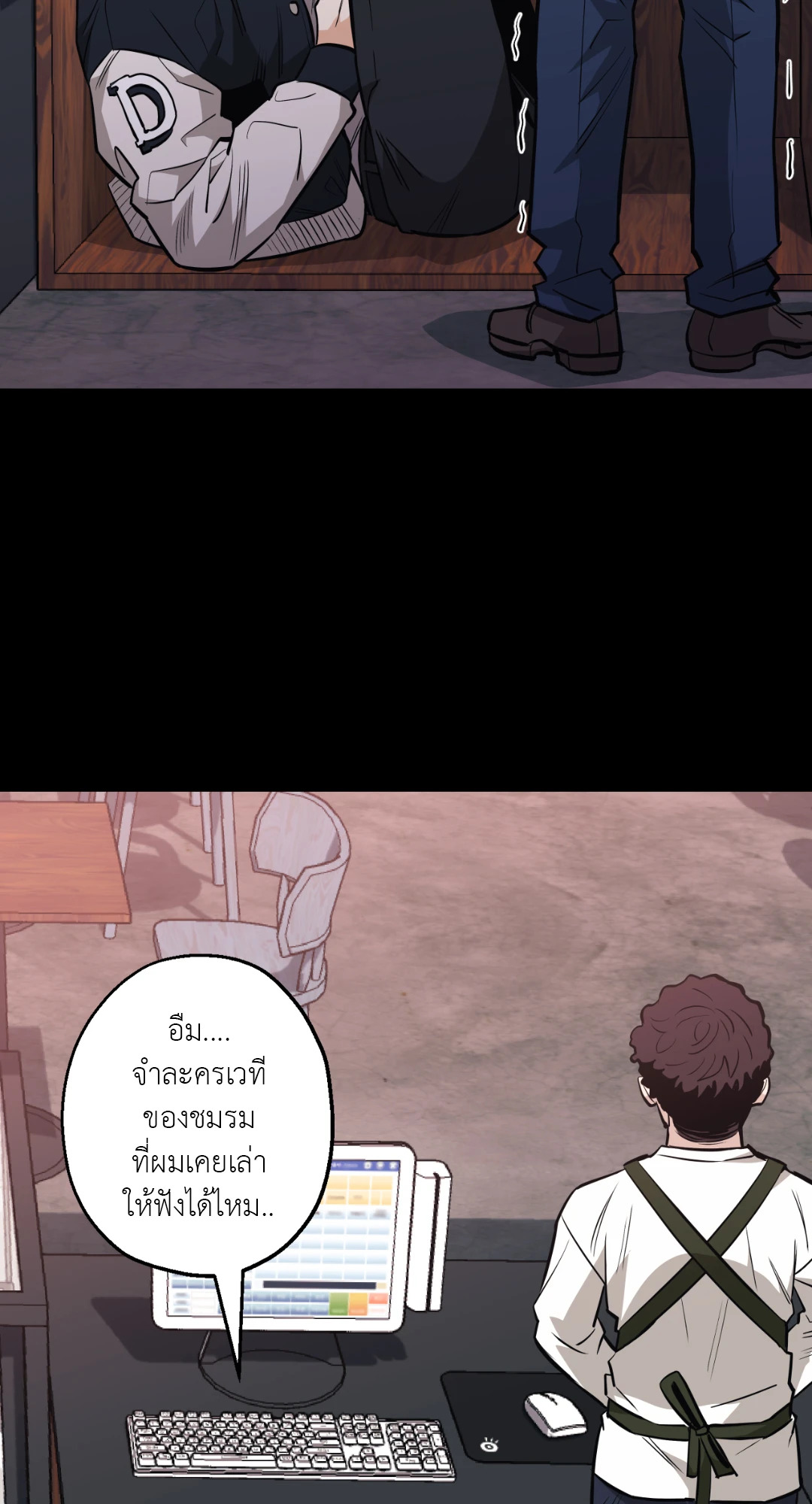หน้า 41