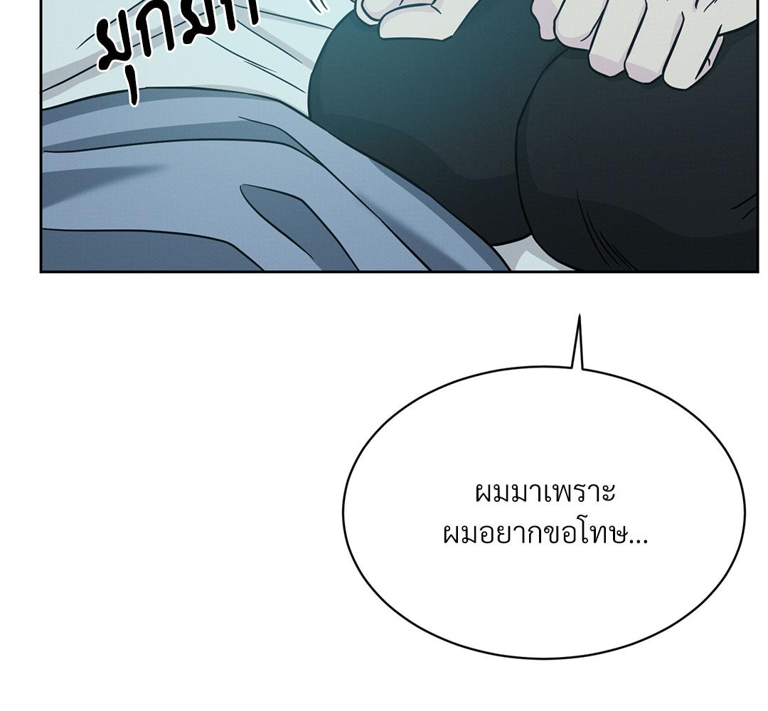 หน้า 102