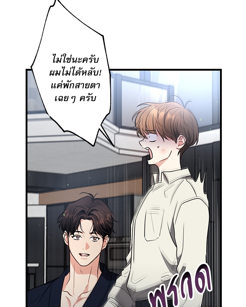 หน้า 62