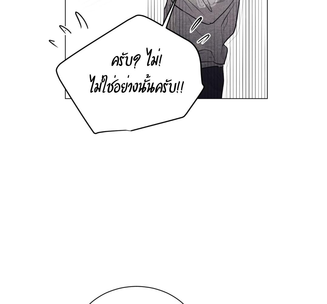 หน้า 107
