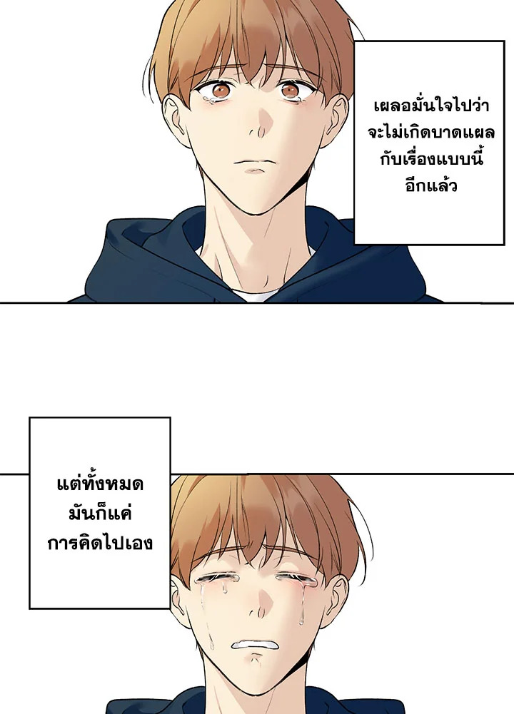 หน้า 76