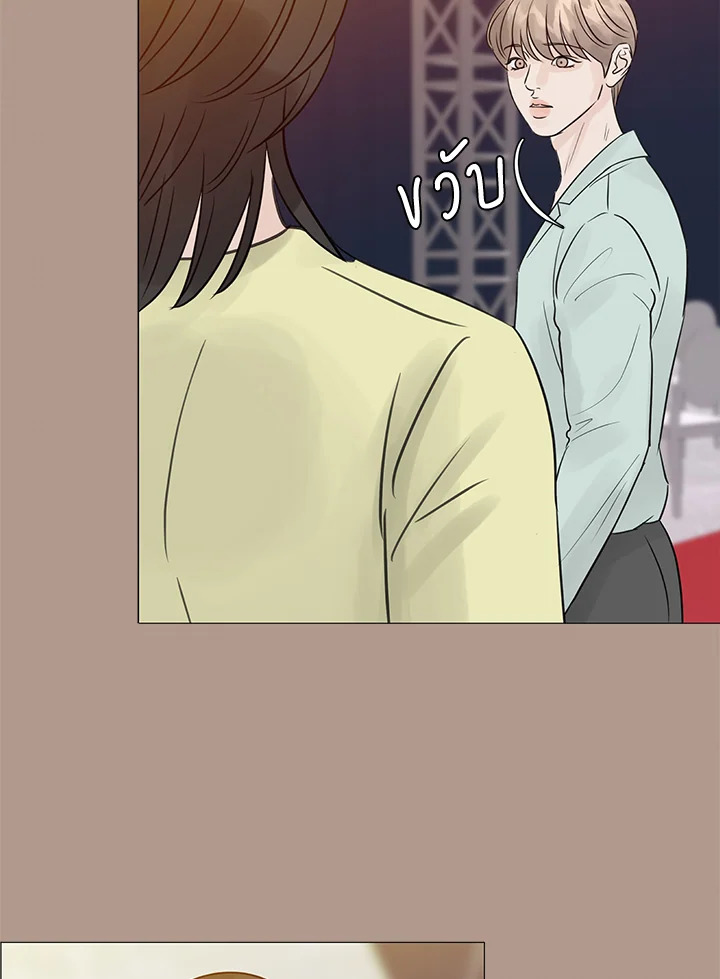 หน้า 69