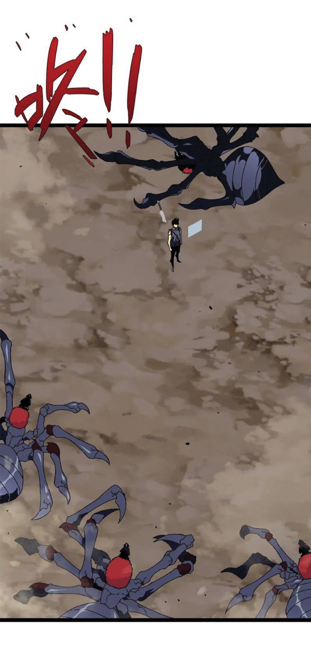 Your Talent is Mine ตอนที่ 37 - รูปที่ 2