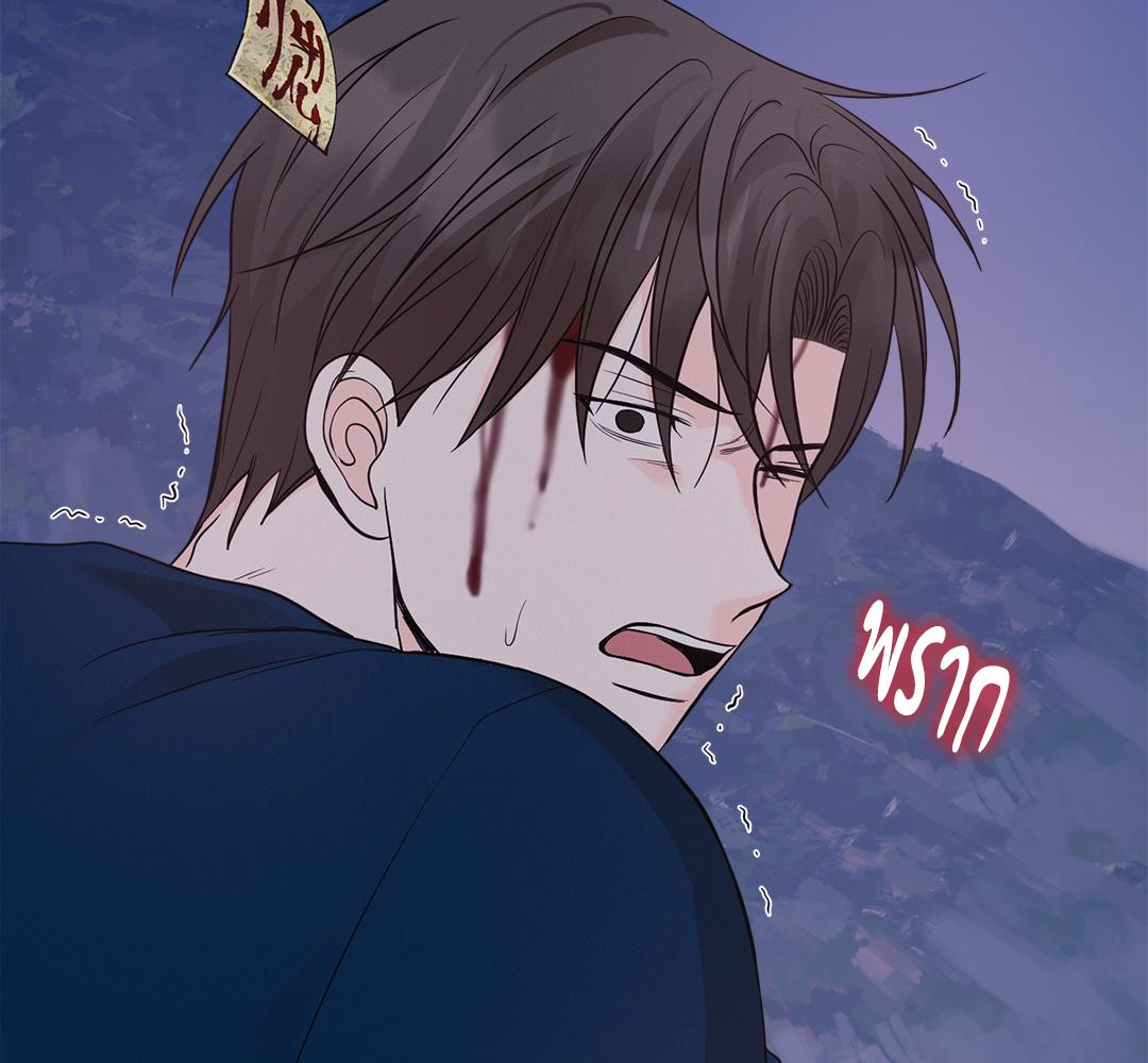 หน้า 164