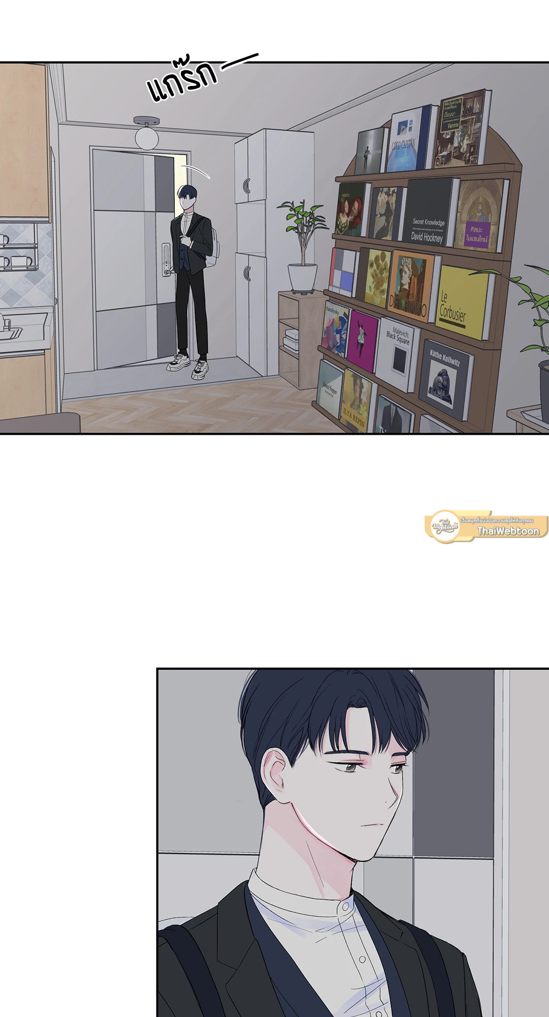 หน้า 38