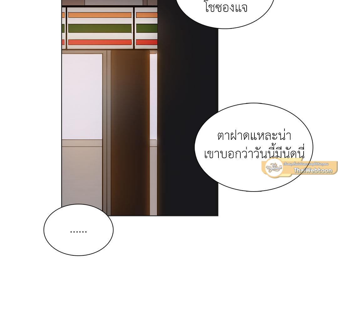 หน้า 82