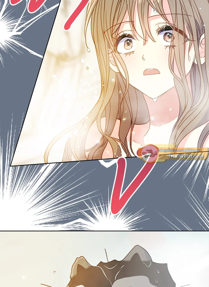 ฝ่าบาท อย่าฆ่ากันอีกนะเพคะ | Your Majesty,Please Don't Kill Me Again ตอนที่ 98 - รูปที่ 2