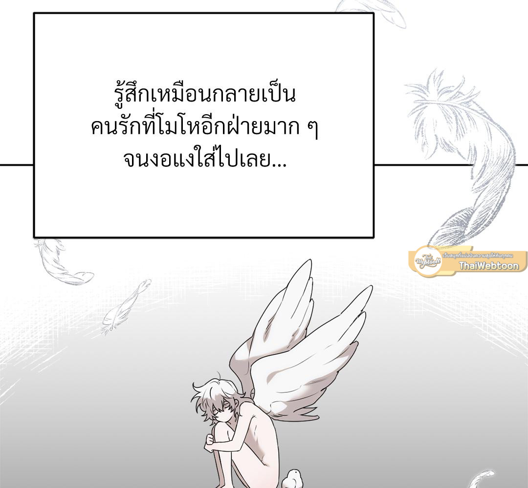 หน้า 140