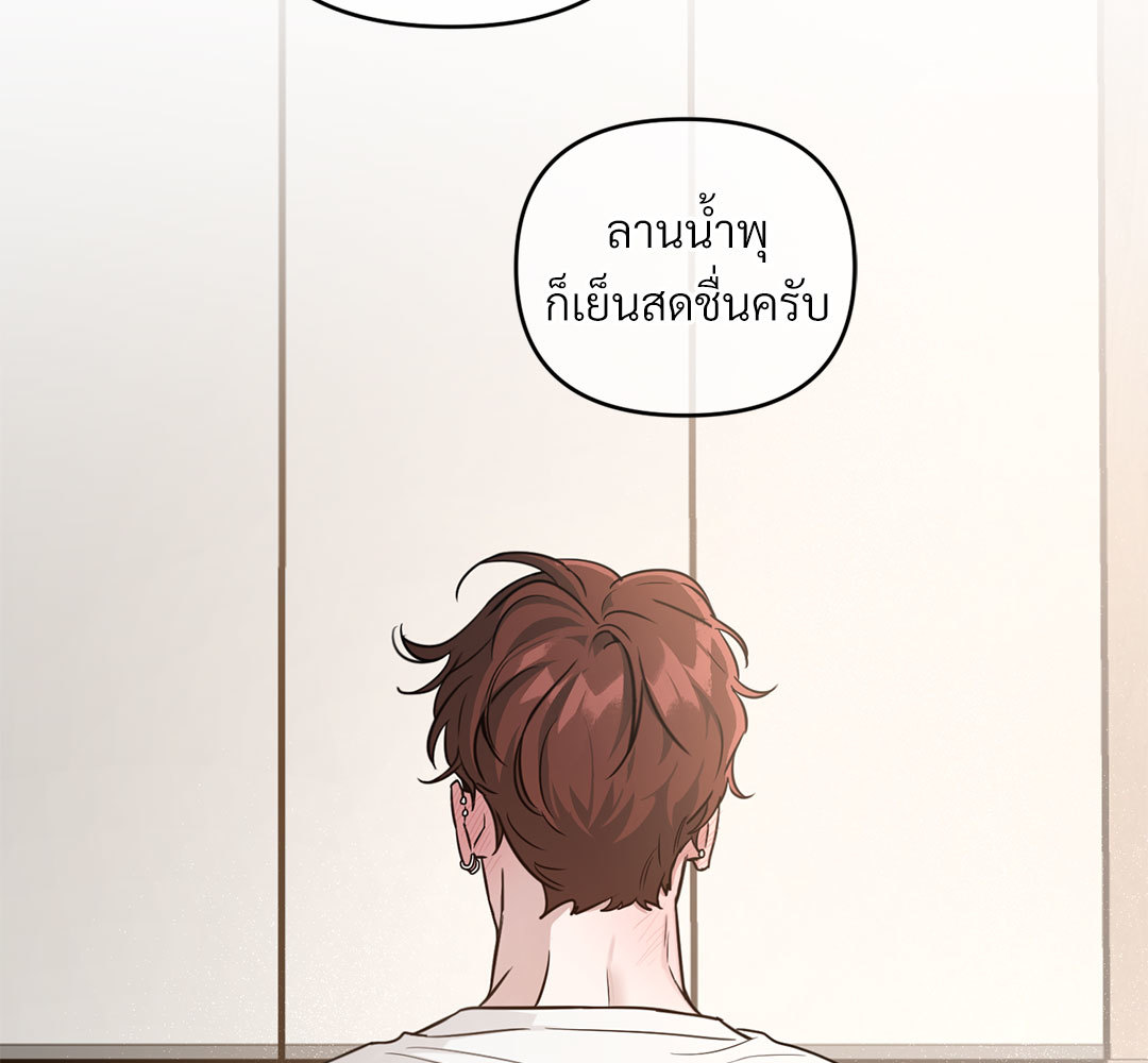 หน้า 155