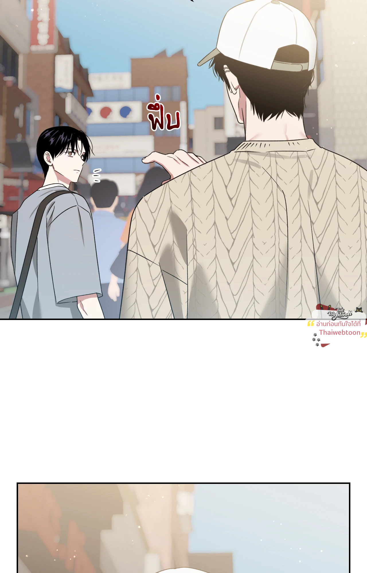 หน้า 62