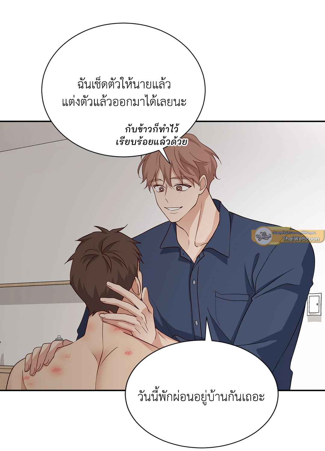หน้า 72