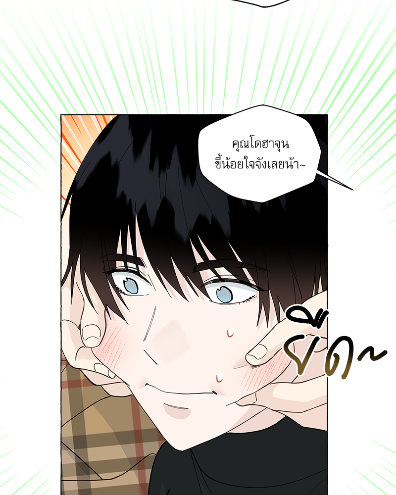 หน้า 69