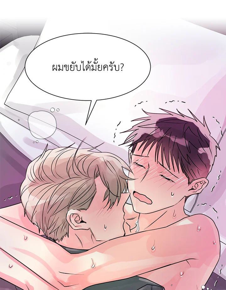หน้า 66