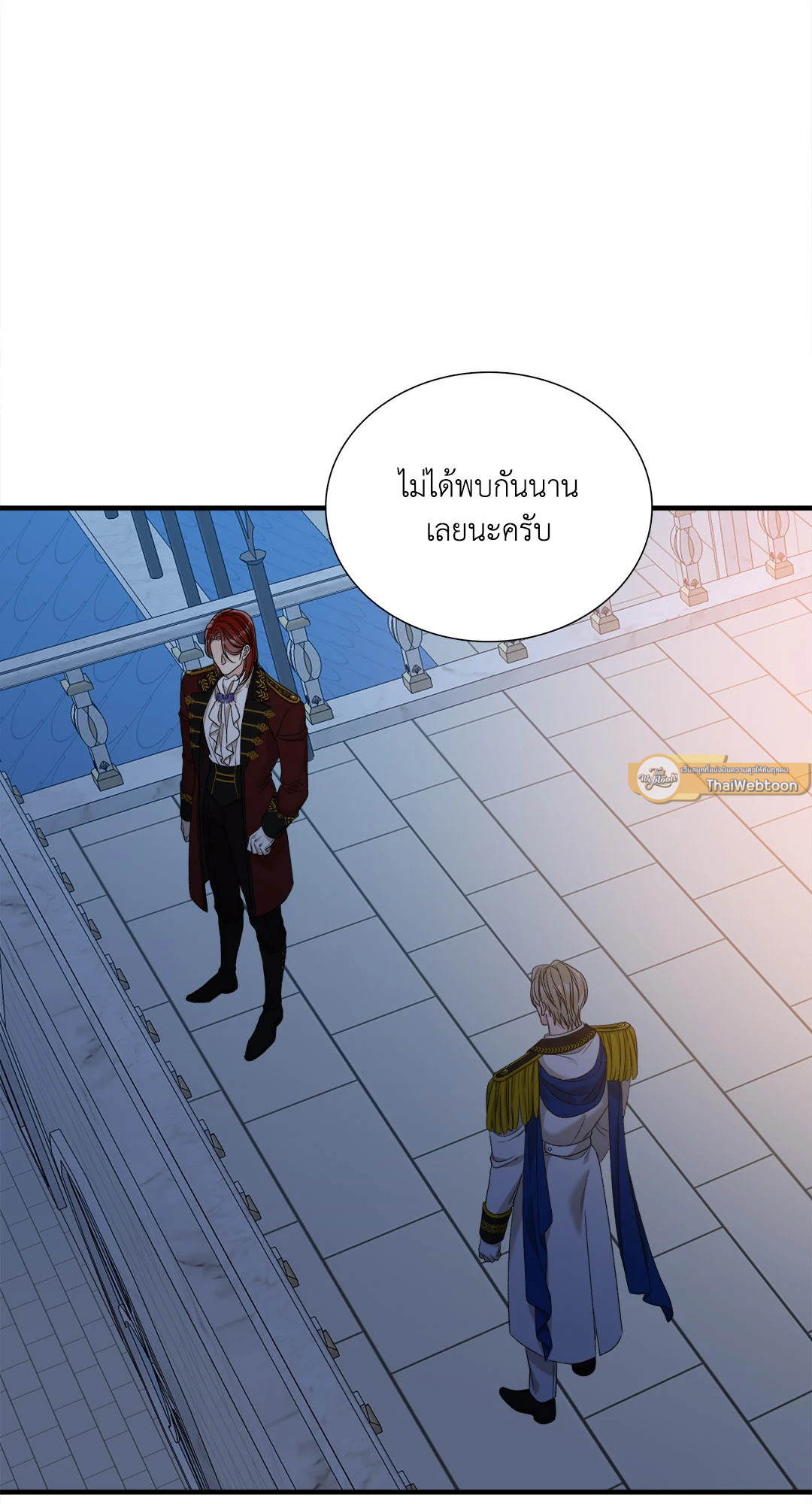 หน้า 58