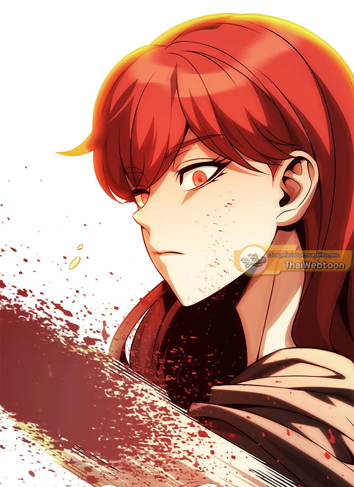 บุตรคนสุดท้องของตระกูลนักเวทชื่อดัง | House Mayton's Youngest ตอนที่ 60 - รูปที่ 2