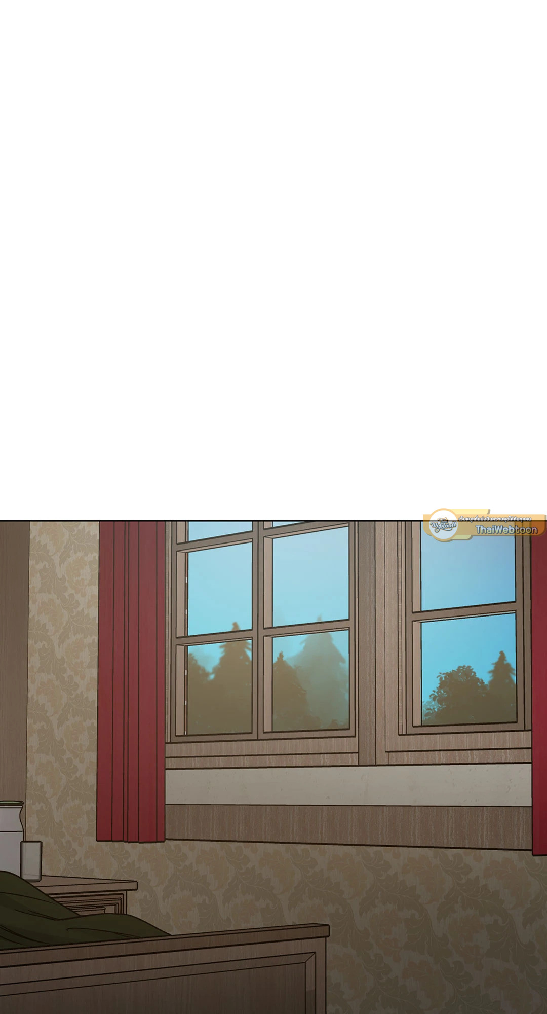 Blind Play ตอนที่ 52 - รูปที่ 2