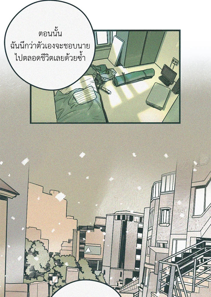 หน้า 63