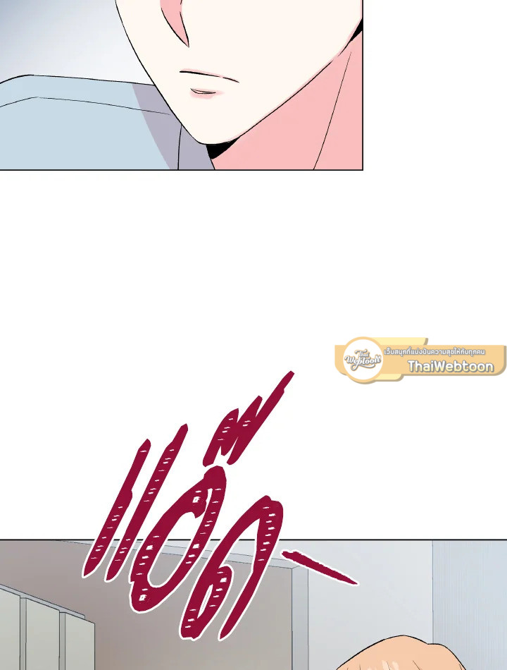 หน้า 101