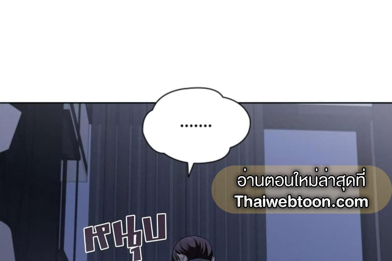 หน้า 208